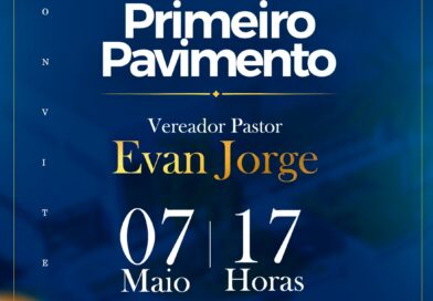 Câmara de Simões Filho inaugurará dia 07 de maio o primeiro pavimento em estrutura moderna e preparada para melhor atender a população